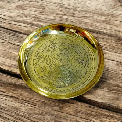 নকশি করা অরিজিনাল পিতলের বেবি প্লেট - 8" x 1.1"