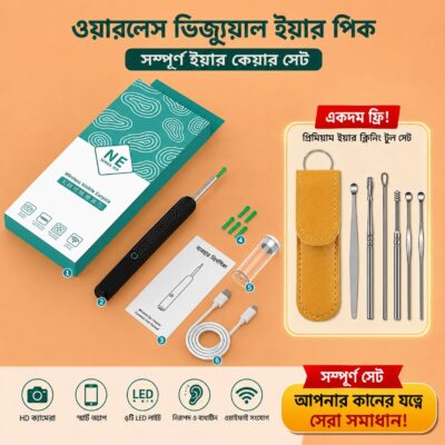 Smart Visual Ear Cleaner Earpick + FREE 6 Pcs Ear Pick Set